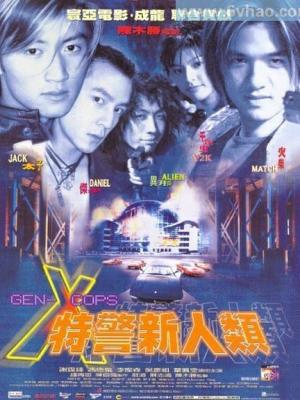星辰变